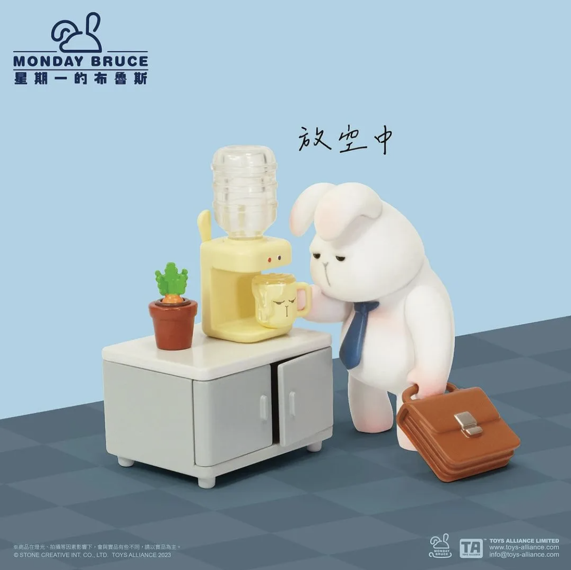 MONDAY BRUCE Series 4 Another Working Day Figure Series