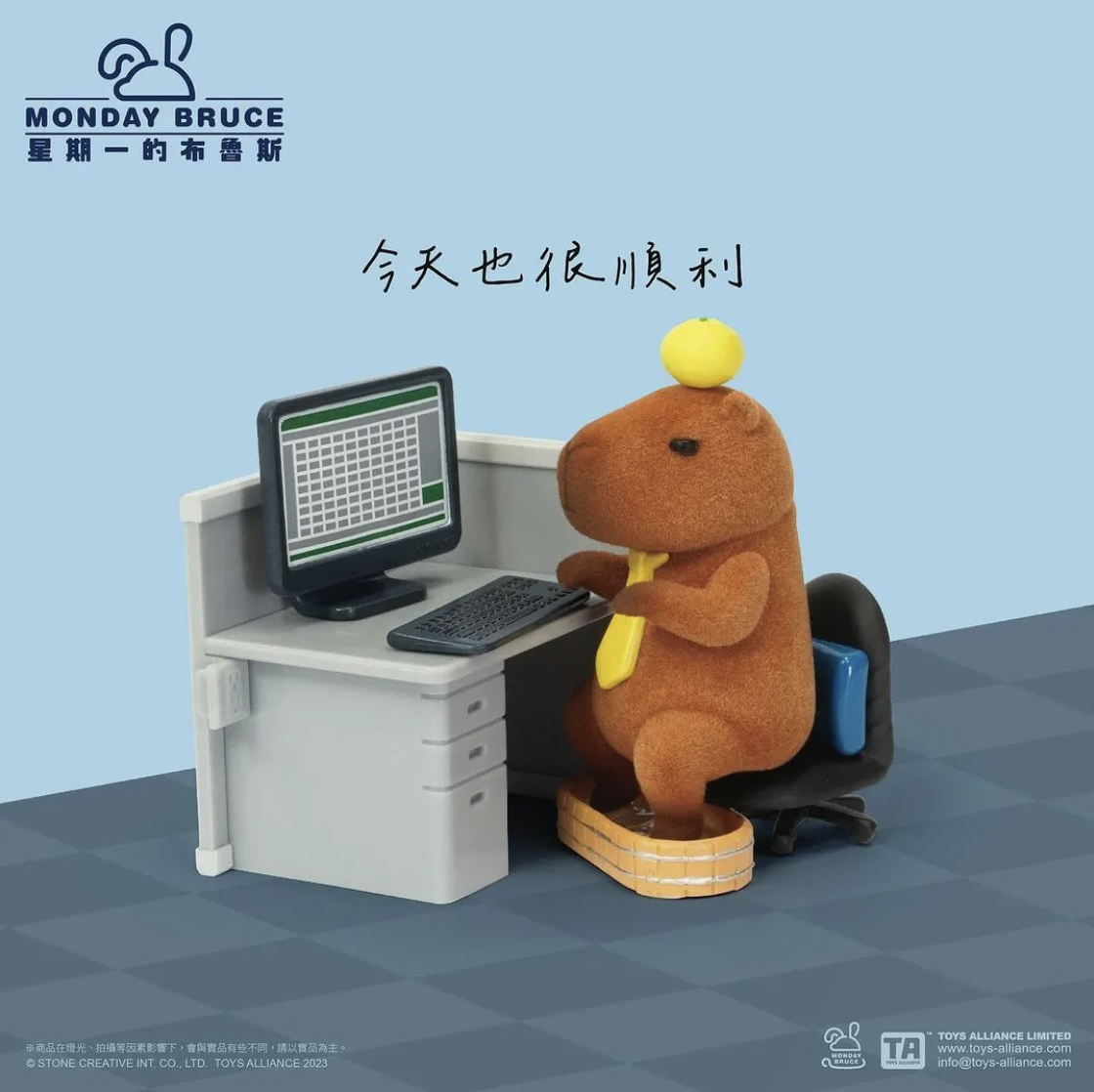 MONDAY BRUCE Series 4 Another Working Day Figure Series