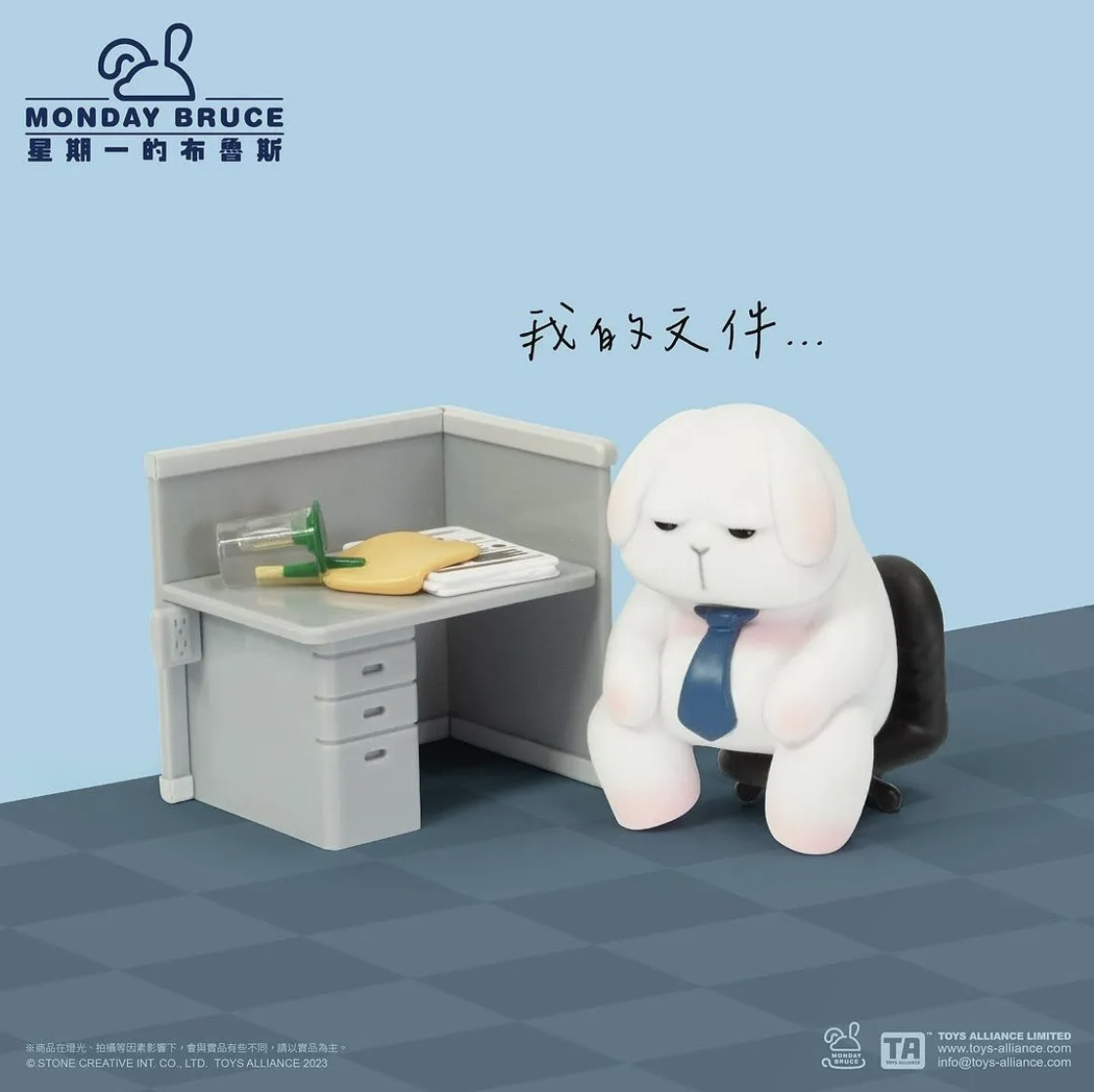 MONDAY BRUCE Series 4 Another Working Day Figure Series