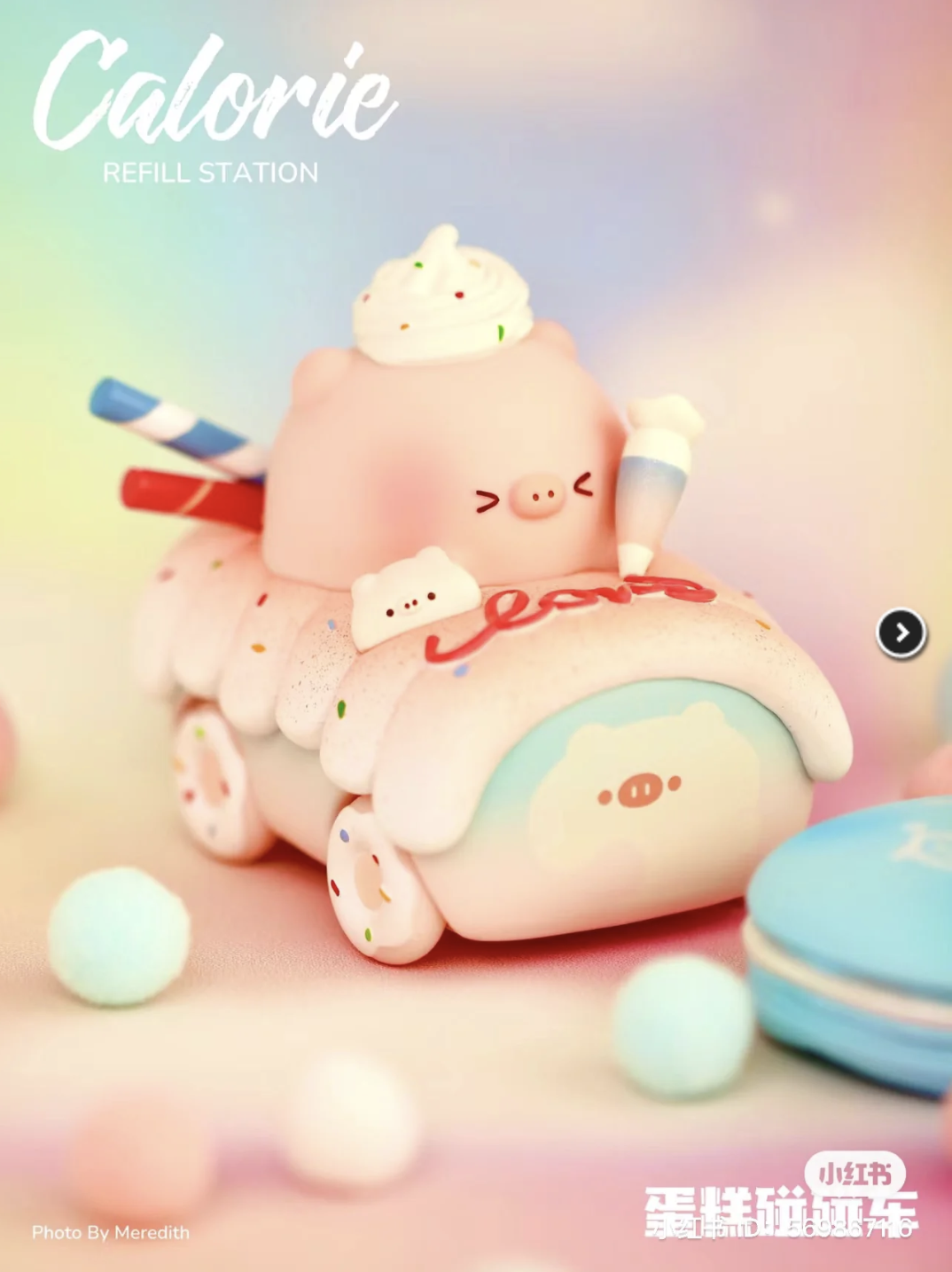 TIMBO Calorie Refill Station Figure Series