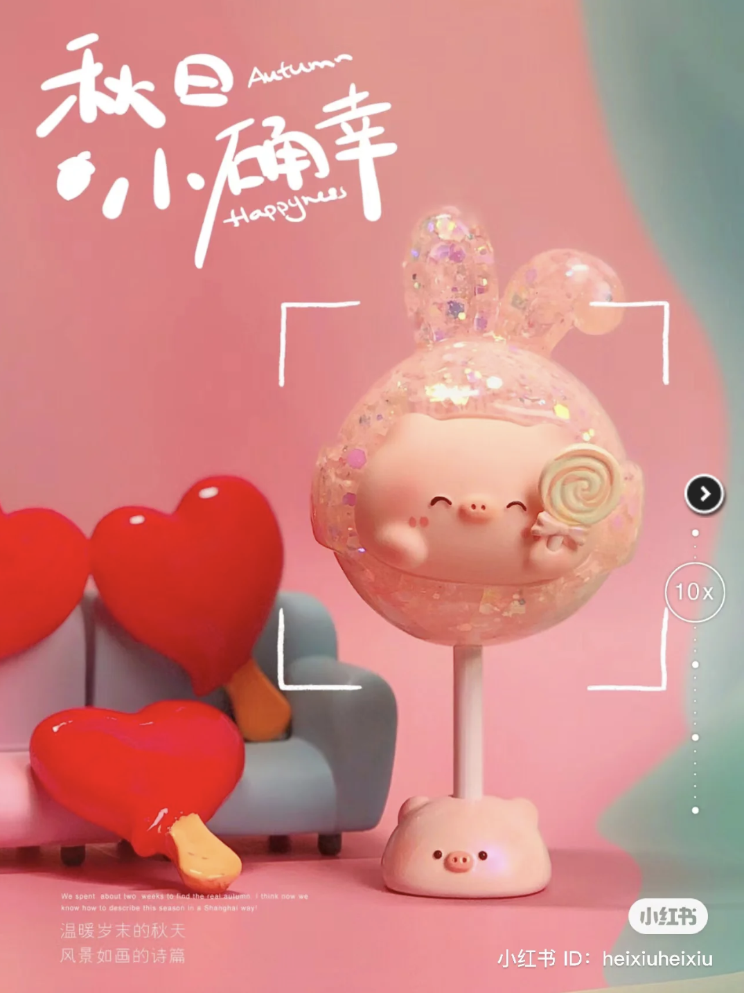 TIMBO Calorie Refill Station Figure Series