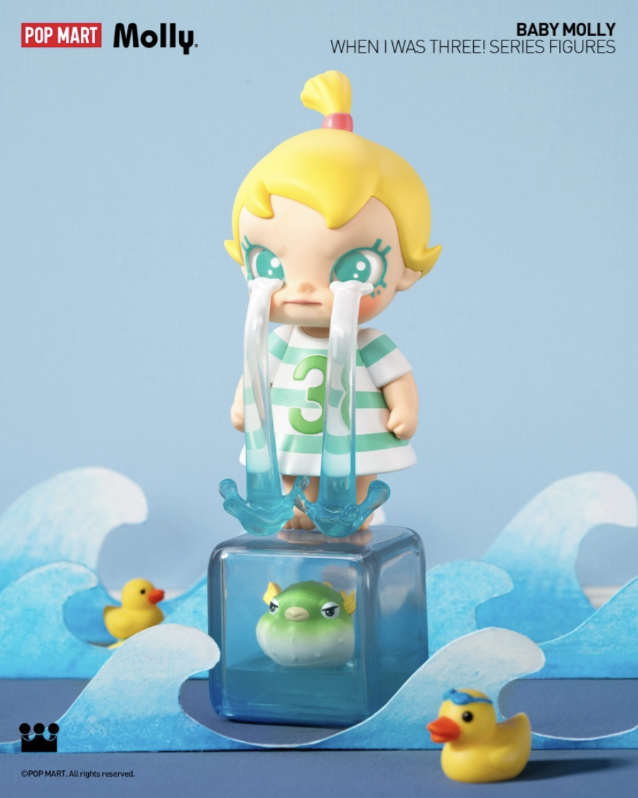 BABY MOLLY When I Was Three Figure Series