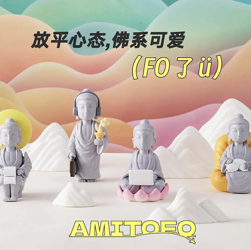 AMITOFO Good Mindset Buddhist-Style Figure Series