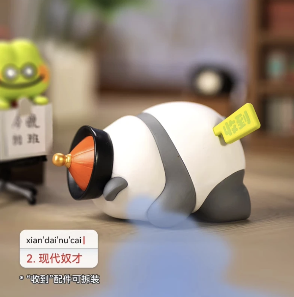 MR.PA Don't Try To Pua Me Figure Series