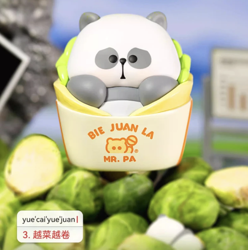 MR.PA Don't Try To Pua Me Figure Series