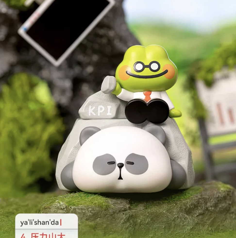 MR.PA Don't Try To Pua Me Figure Series