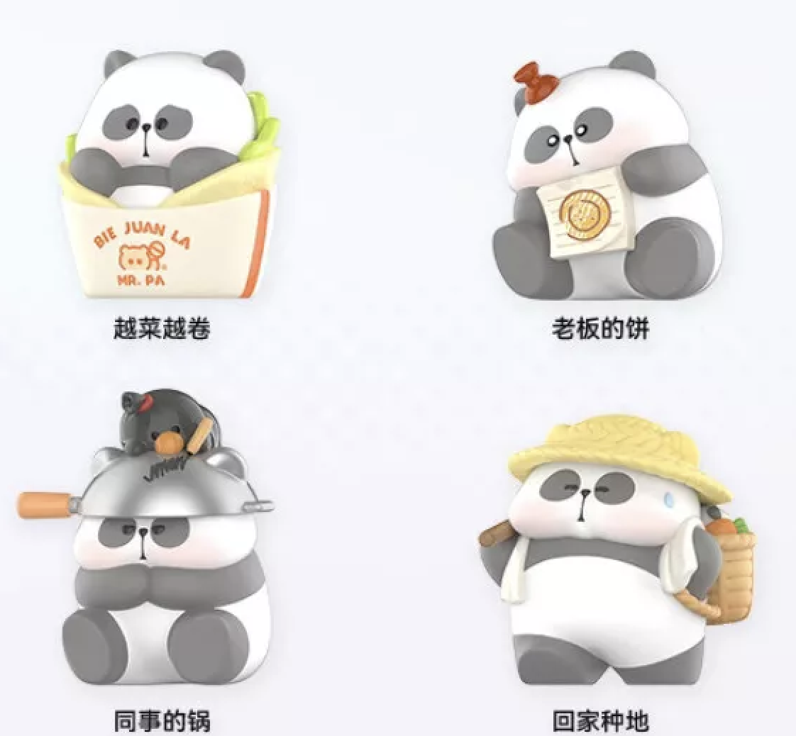 MR.PA Don't Try To Pua Me Figure Series