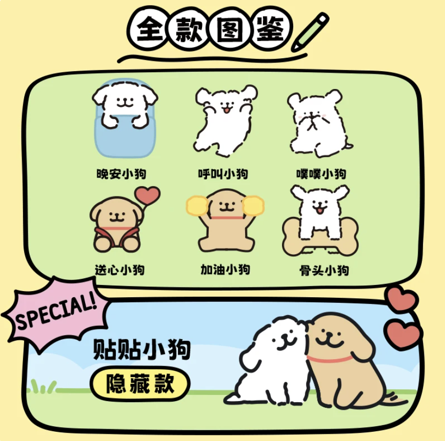 MALTESE The Maltese Diaries Plush Series