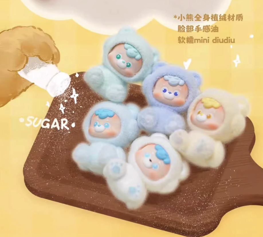 DIUDIU Your BB Bear Mini Series