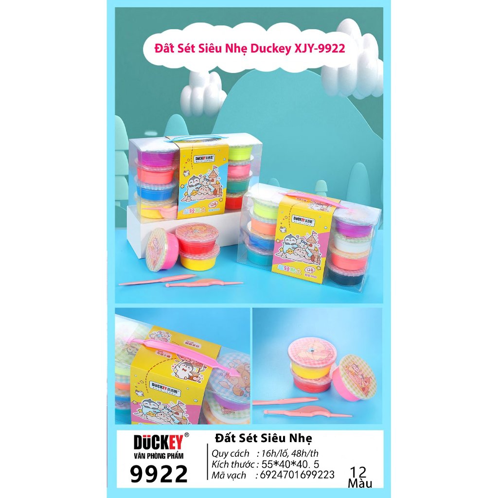 Đất nặn khô Light Clay DUCKEY. Đất nặn khô XJY-9922 12màu.