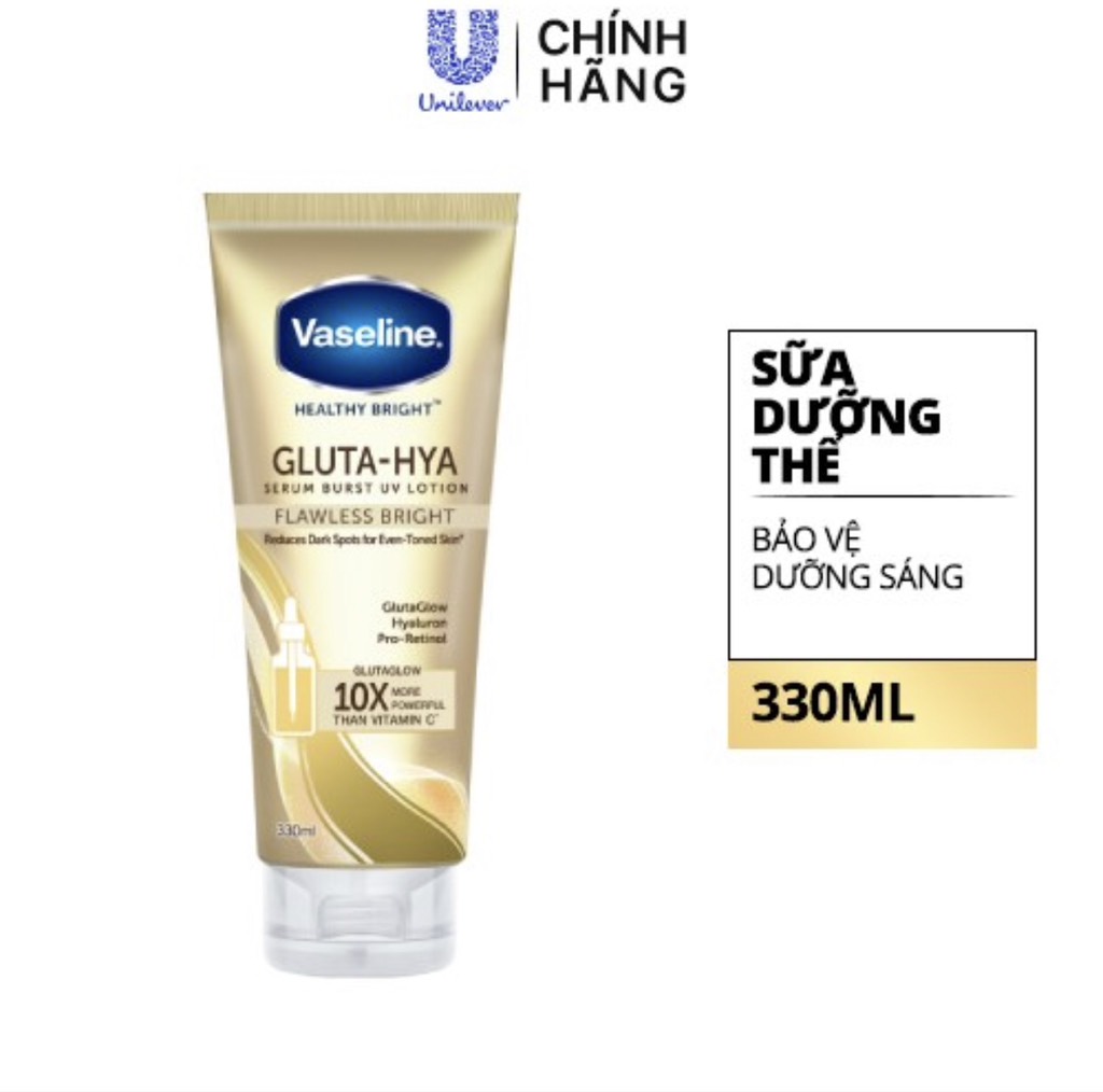 VASELINE sữa dưỡng thể GLUTA-HYA dưỡng sáng da (Vàng) 330ml