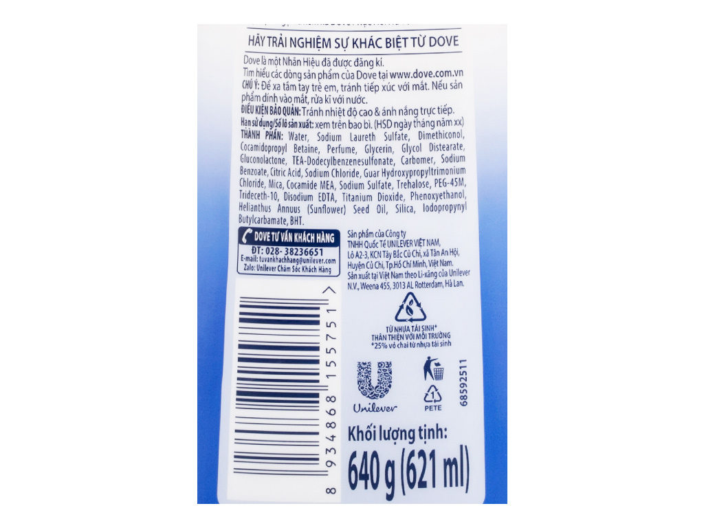 DOVE dầu gội phục hồi tóc hư tổn 880g