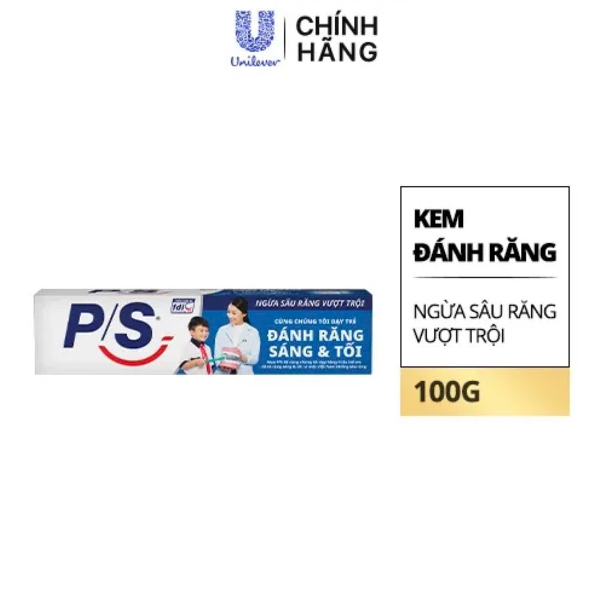 P/S Kem Đánh Răng 100g ngừa sâu răng vượt trội