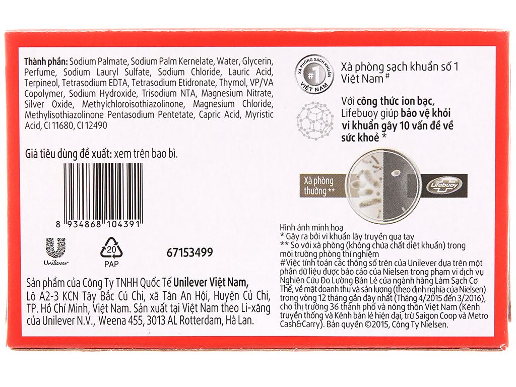 Xà bông cục LIFEBUOY bảo vệ vượt trội 125G
