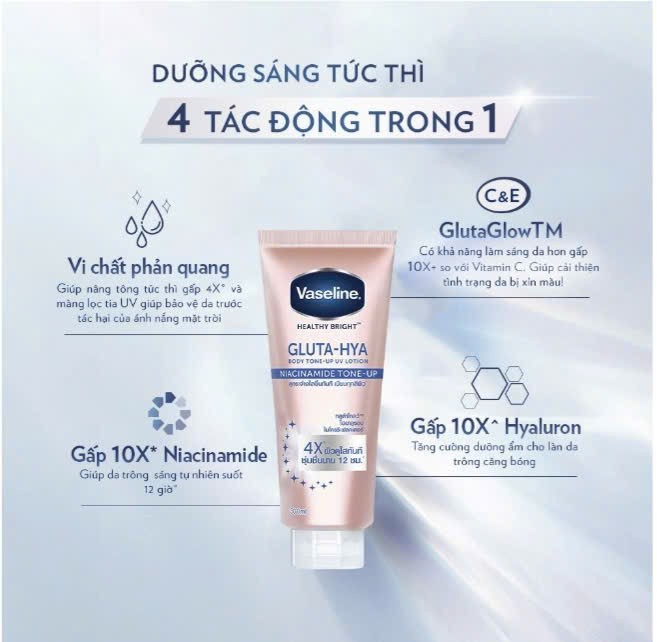 SỮA DƯỠNG THỂ VASELINE 300ml NÂNG TÔNG TỨC THÌ