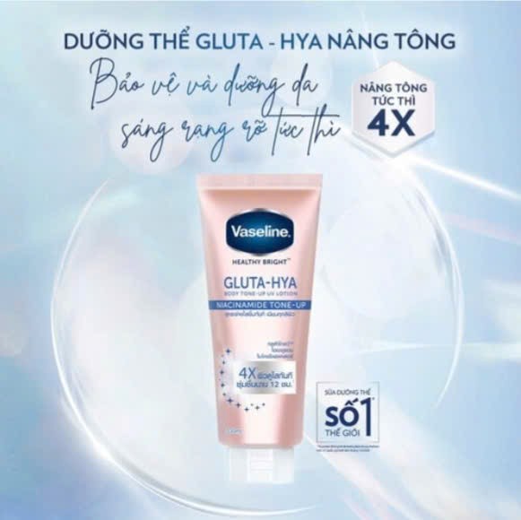 SỮA DƯỠNG THỂ VASELINE 300ml NÂNG TÔNG TỨC THÌ