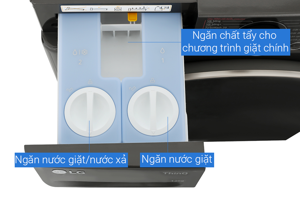 Máy giặt LG AI DD 12 kg FV1412S3BA (Inverter)