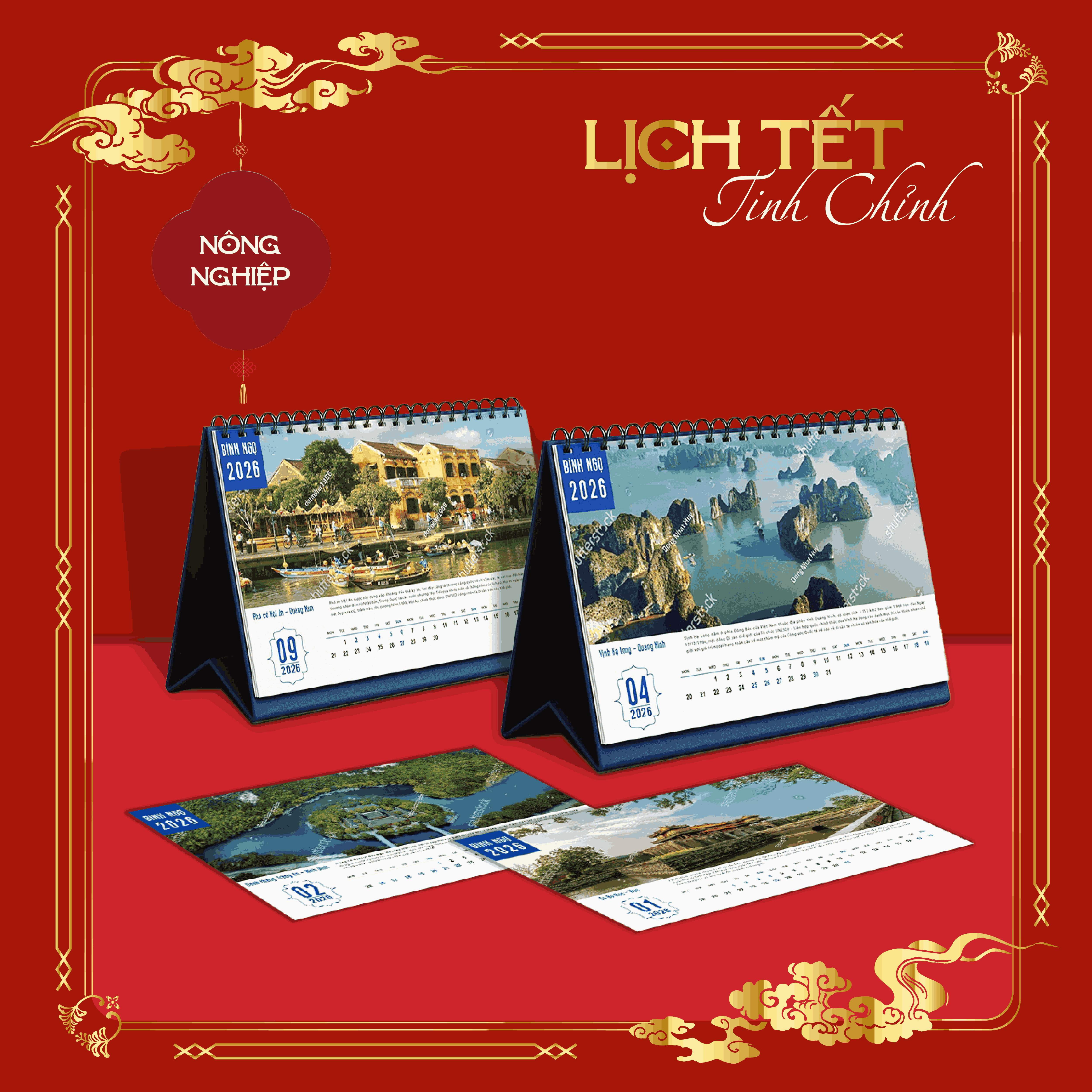 Lịch tinh chỉnh - Ngành Nông nghiệp