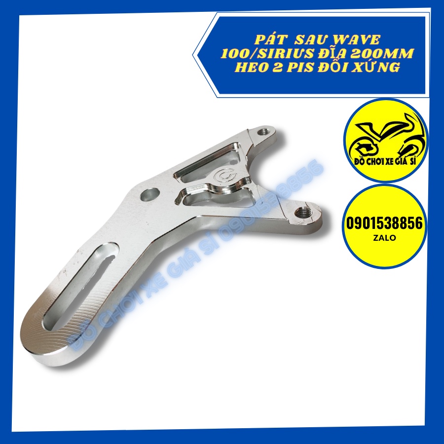Pát sau xe Wave/Sirius/Future/Dream đĩa size 200MM xài 2 piston đối xứng Nissin/Adelin/Fando