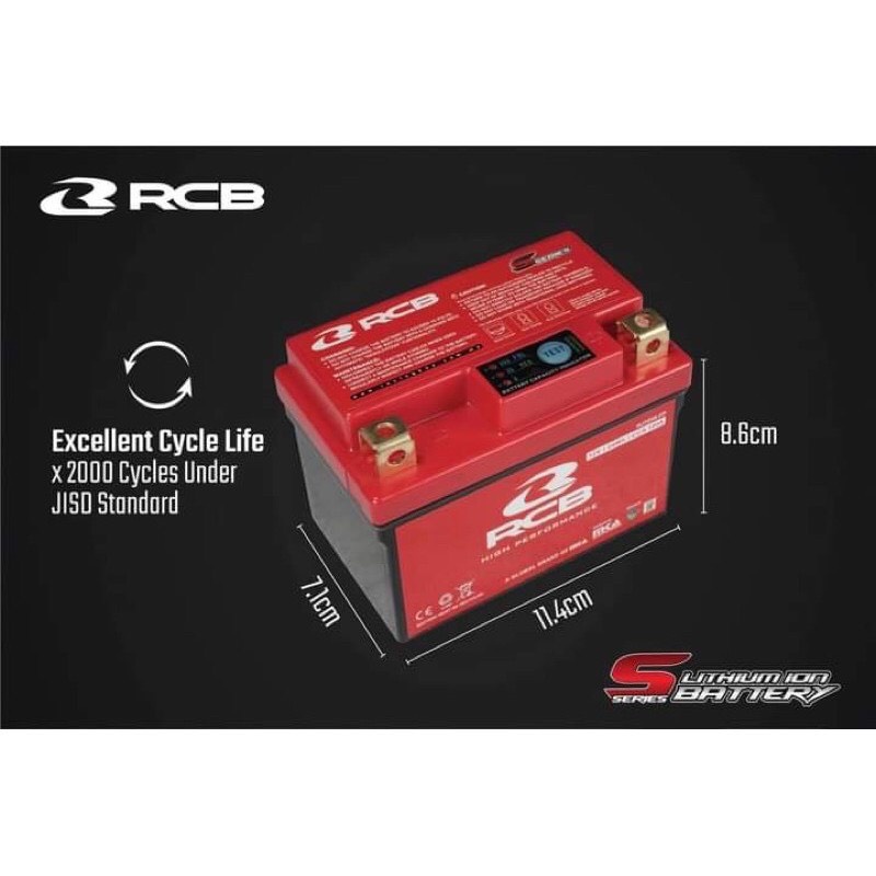 BÌNH ẮC QUY RCB - BÌNH ĐIỆN SIÊU MẠNH - siêu nhẹ ( bảo hành 1 năm)