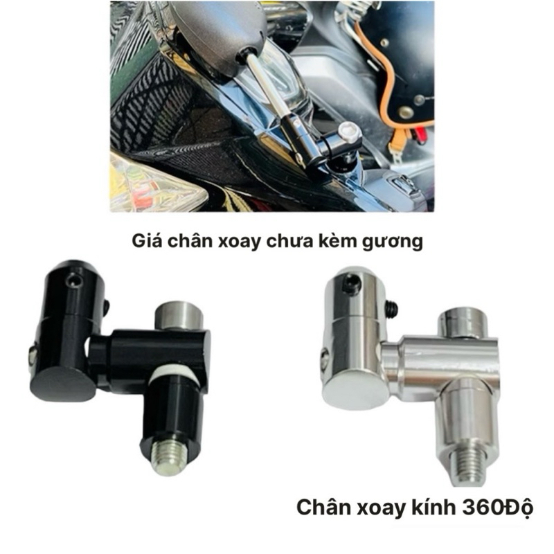 Chân Kính Xoay 360 độ gắn gương Zin ( 240 cái/thùng )