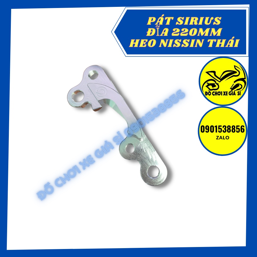 Pát trước Sirius đĩa 220mm heo Nissin thái
