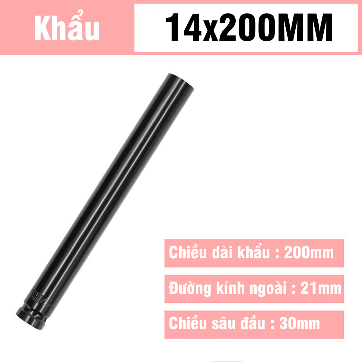 Tuýp Khẩu 14-32mm Dài 200mm VITO Chân 1/2 Inch Vặn Bulong, Đầu Bulong, Đầu Tiếp, Đầu Điếu Mạ Crôm