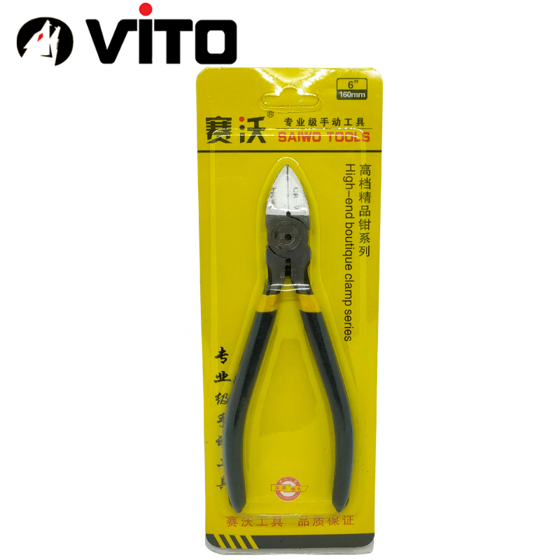 Kìm Cắt Cao Cấp Thép CR-V Cắt Sát Linh Kiện Điện Tử Cán Bọc Cao Su VITO Nhập Khẩu