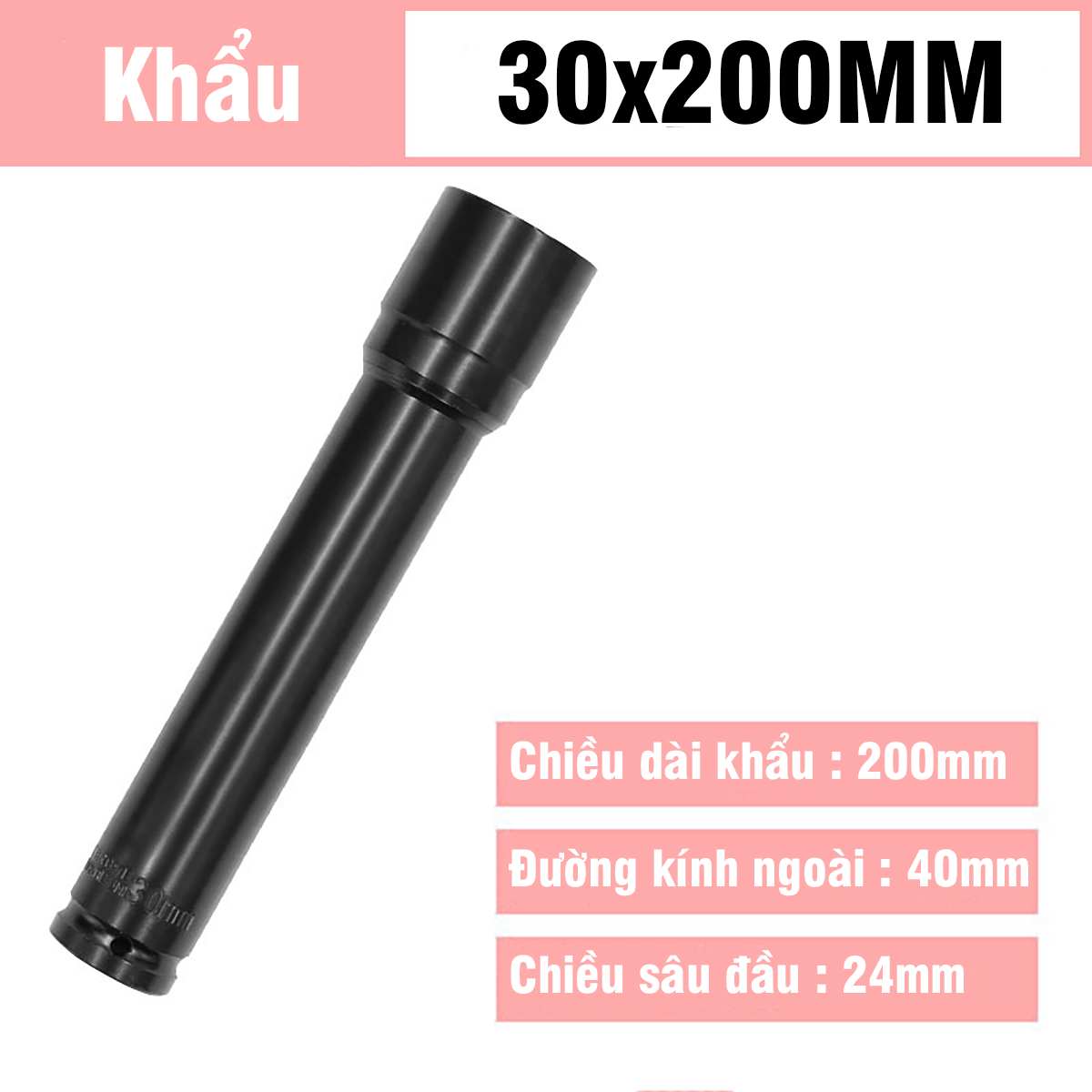 Tuýp Khẩu 14-32mm Dài 200mm VITO Chân 1/2 Inch Vặn Bulong, Đầu Bulong, Đầu Tiếp, Đầu Điếu Mạ Crôm