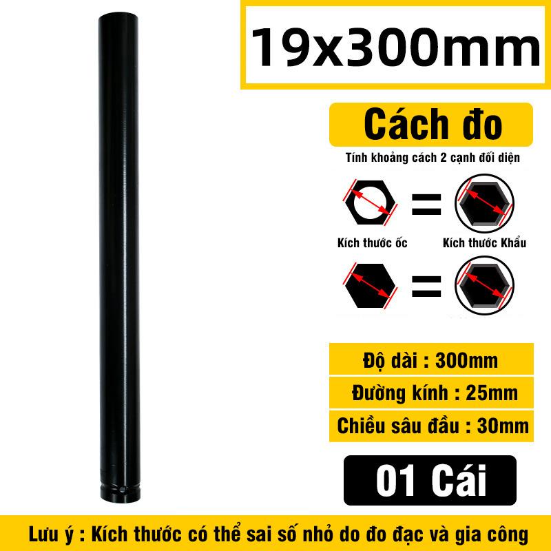Tuýp Khẩu 14-32mm Dài 200mm VITO Chân 1/2 Inch Vặn Bulong, Đầu Bulong, Đầu Tiếp, Đầu Điếu Mạ Crôm