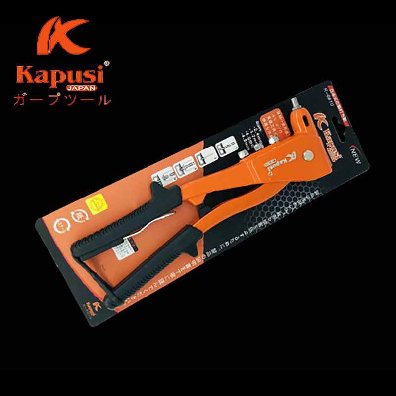 Kìm Rút Đinh Tán Rive KAPUSI