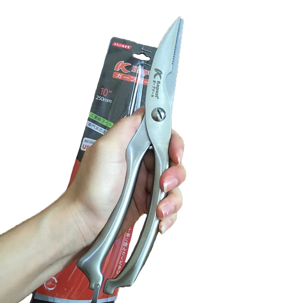 Kéo Cắt Đa Năng Cắt Gà, Cắt Xương Cứng KAPUSI Thép SK5 10inch/250mm