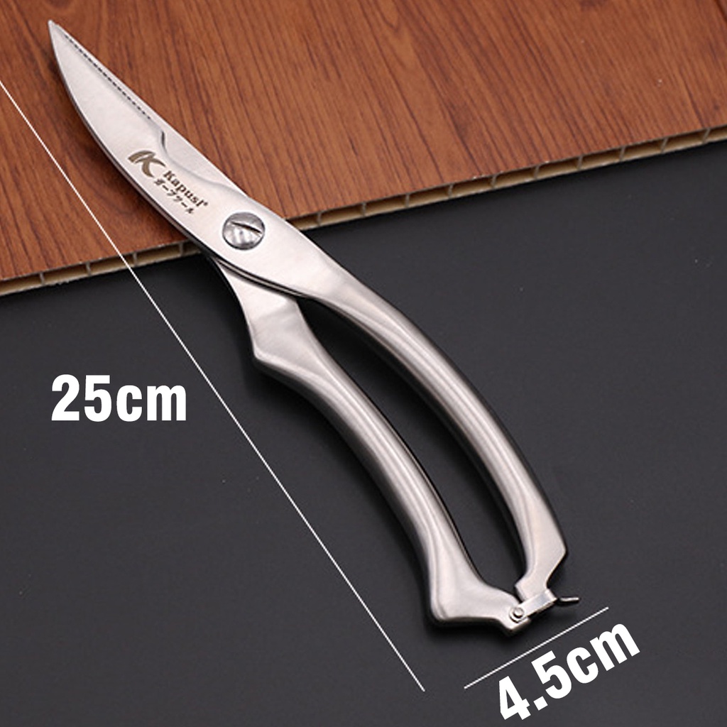 Kéo Cắt Đa Năng Cắt Gà, Cắt Xương Cứng KAPUSI Thép SK5 10inch/250mm