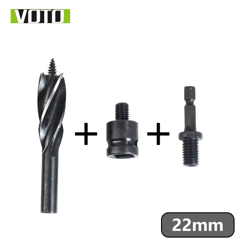 Bộ 3 Chi Tiết Khoan Gỗ Xoắn Ốc Auger 4 Lưỡi Cắt Sử Dụng Cho Máy Bắn Vít, Siết Bulong, Máy Khoan