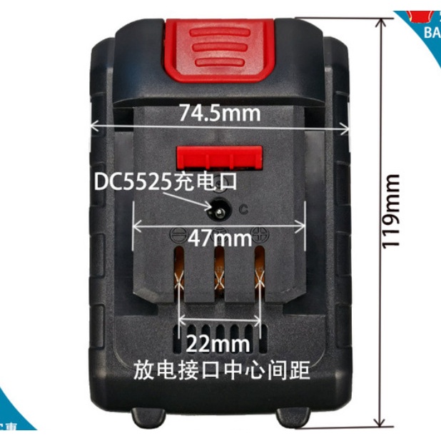 Mạch Pin 5S 21V Dayi/A3 Sạc Xả Và Bảo Vệ Pin Dùng Cho Pin Dayi Trung Quốc