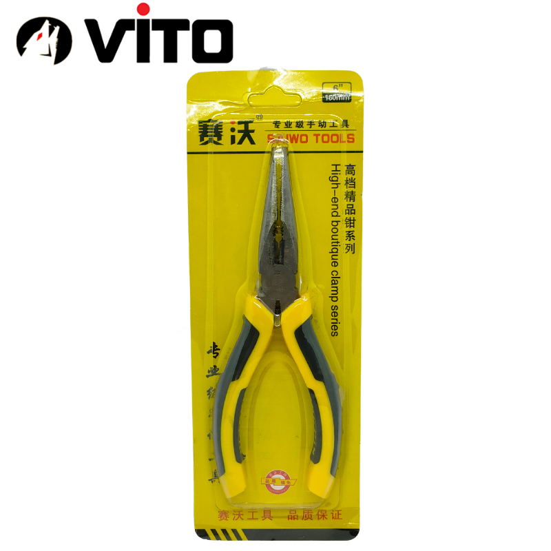 Kìm Nhọn Mỏ Dài, Kìm Bẹt Thép CR-V Cán Bọc Cao Su Hàng VITO Nhập Khẩu