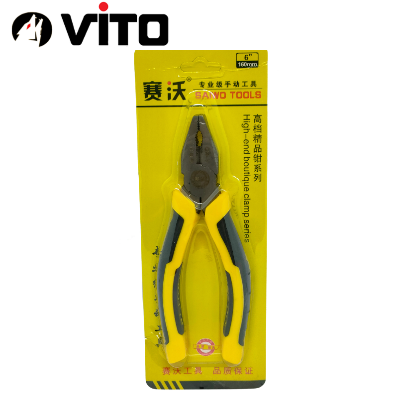 Kìm Điện, Kìm Đầu Bằng Thép CR-V Cán Cao Su, Kìm Răng Hàng VITO Nhập Khẩu