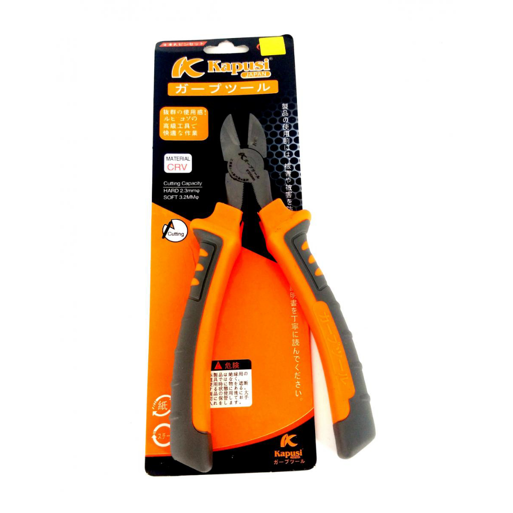 Kìm Cắt, Bấm Dây Điện, Dây Kẽm Các Loại, Thép CR-V Cán Cao Su Chắc Chắn Hàng VITO Nhập Khẩu