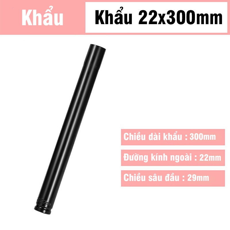 Tuýp Khẩu 14-32mm Dài 200mm VITO Chân 1/2 Inch Vặn Bulong, Đầu Bulong, Đầu Tiếp, Đầu Điếu Mạ Crôm
