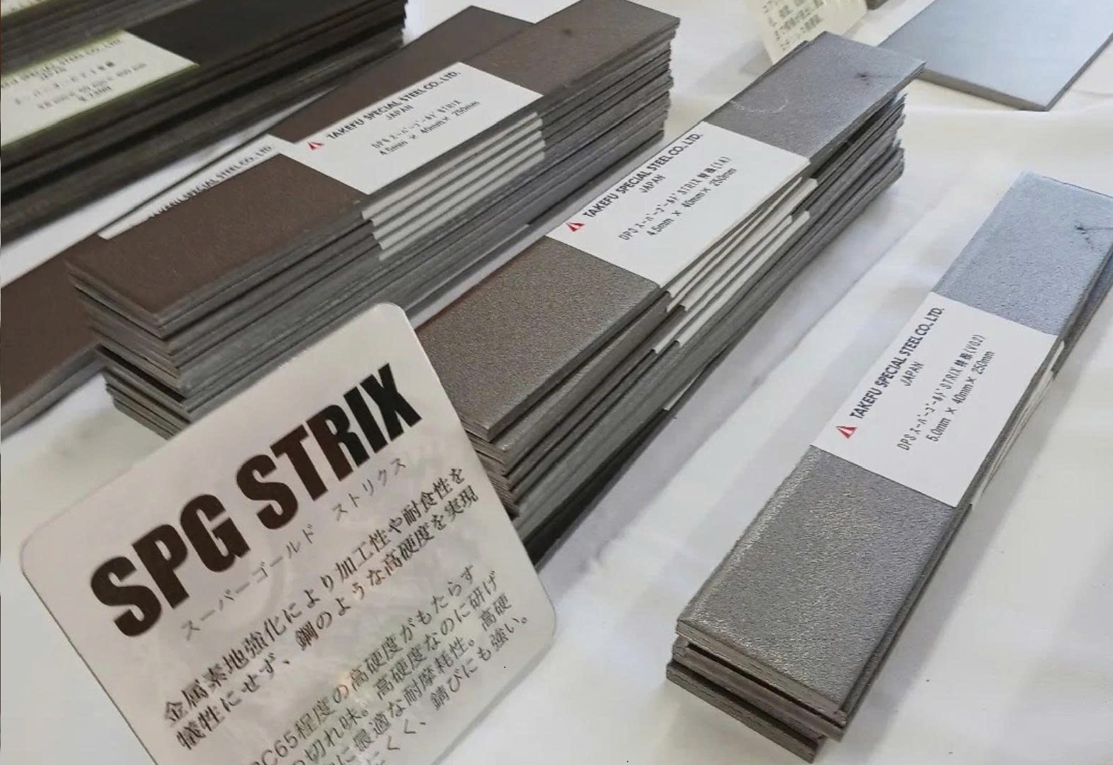 SỰ THẬT ÍT NGƯỜI BIẾT VỀ THÉP VG10 ?