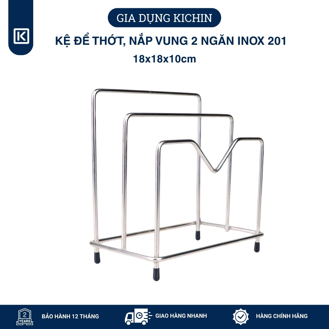 Kệ để thớt, nắp vung 2 ngăn INOX 201 chống gỉ dày 5mm (18x18x10cm)
