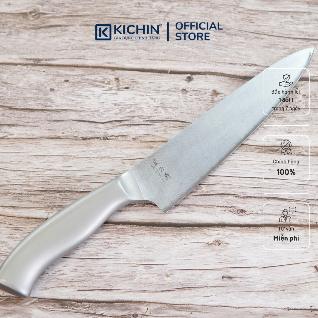 Dao thái thịt cá Nhật cao cấp KAI Seki ManJu cán kim loại Chef - 041BE0404 (180mm)