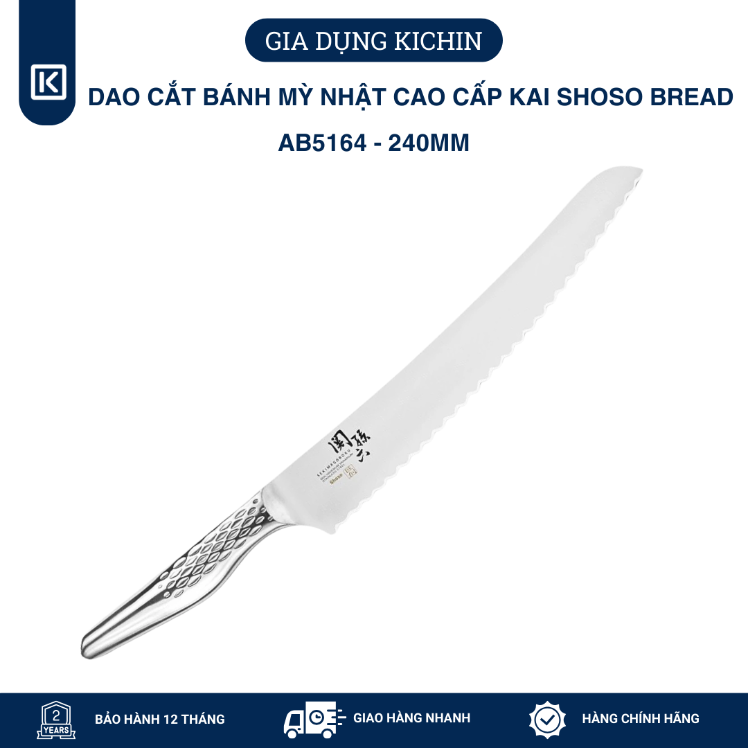 Dao cắt bánh mỳ của Nhật Bản cao cấp KAI Shoso nguyên khối Bread - AB5164 (240mm)