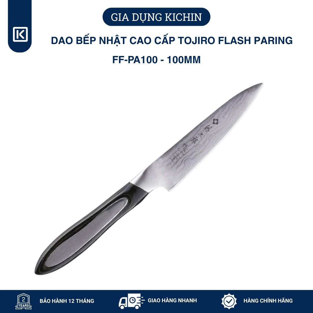 Dao bếp Nhật cao cấp Tojiro Flash Paring thép Damascus 63 lớp VG10 - Dao gọt hoa quả 100mm FF-PA100