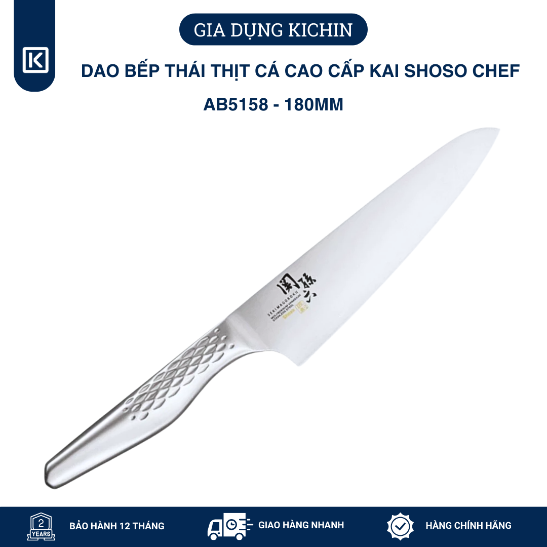 Dao thái thịt cá của Nhật Bản cao cấp KAI Shoso nguyên khối Chef - AB5158 (180mm)
