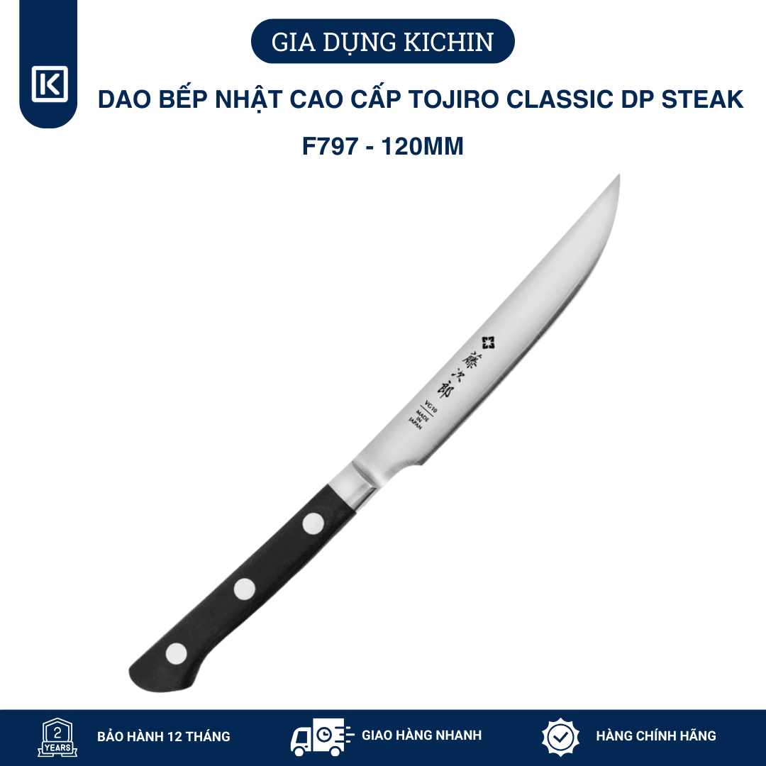Dao bếp Nhật cao cấp Tojiro DP DP Cobalt 3 lớp Steak F797 (120mm)