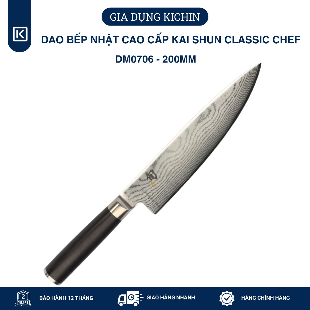 Dao bếp Nhật cao cấp KAI Shun Classic Chef - Dao thái thịt cá thép Damascus 69 lớp DM0706 (200mm)