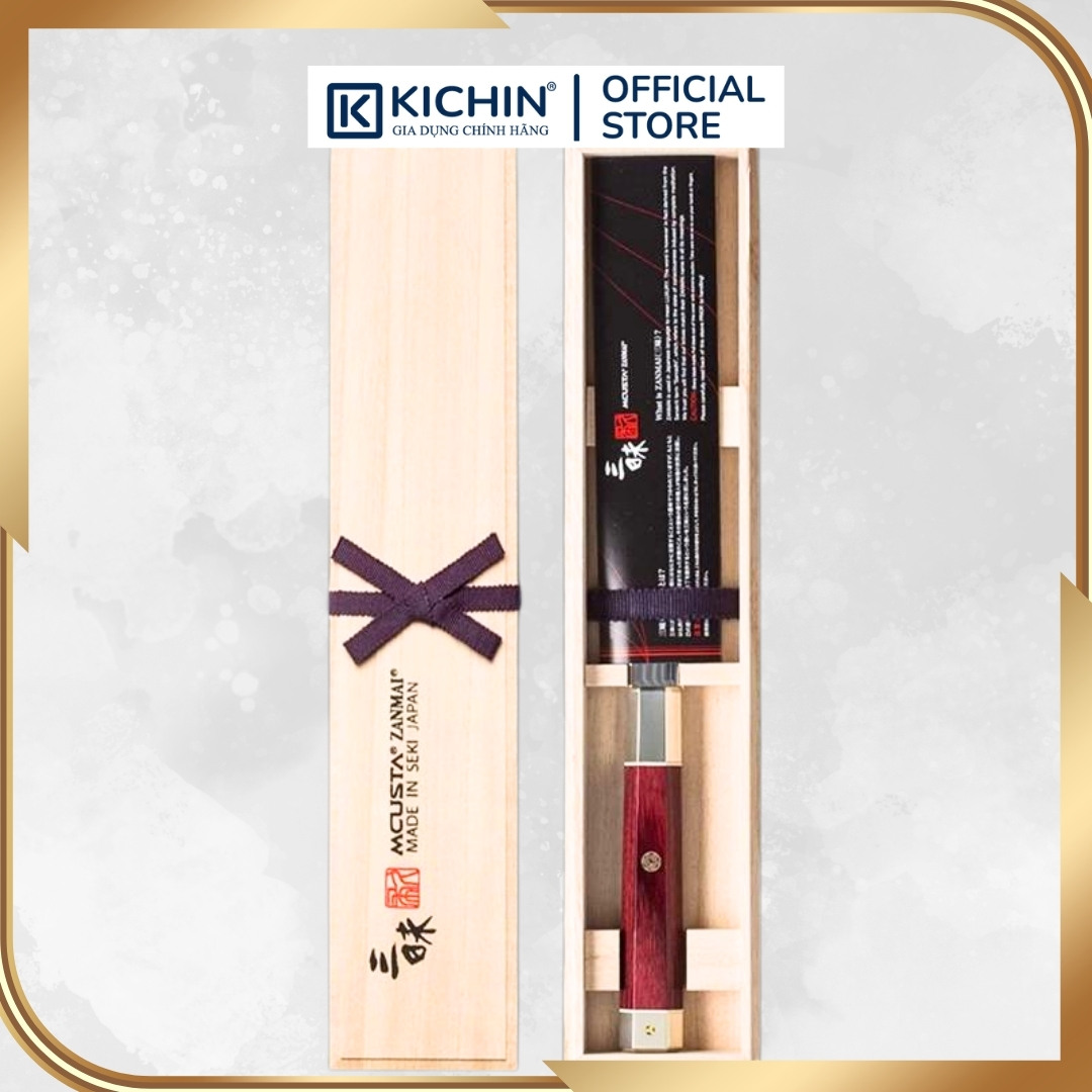 Dao Zanmai Mcusta Ultimate Rough Seas Nakiri 165mm