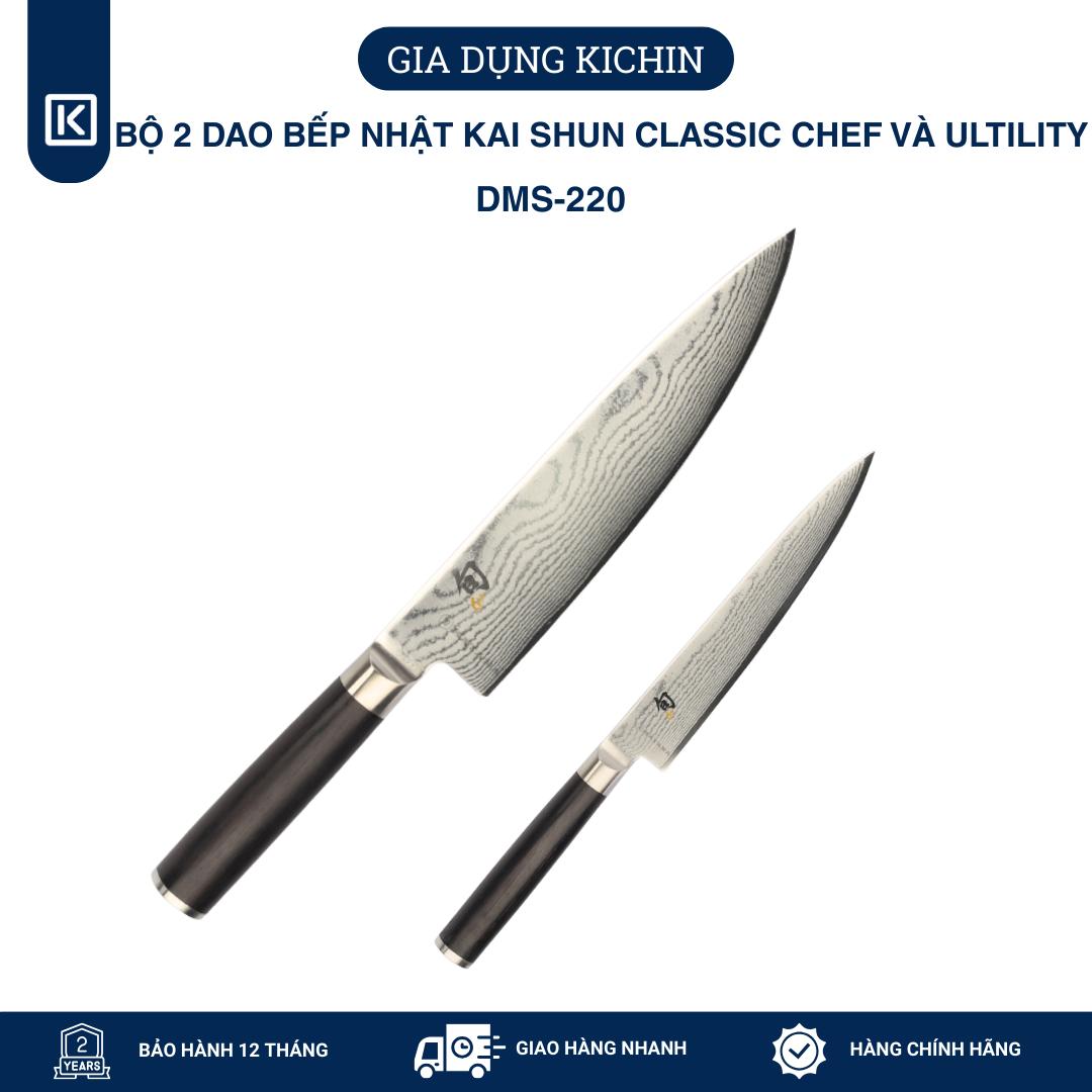 Bộ 2 dao bếp Nhật cao cấp KAI Shun Classic Chef và Ultility Bộ dao thái, đa năng DMS-220