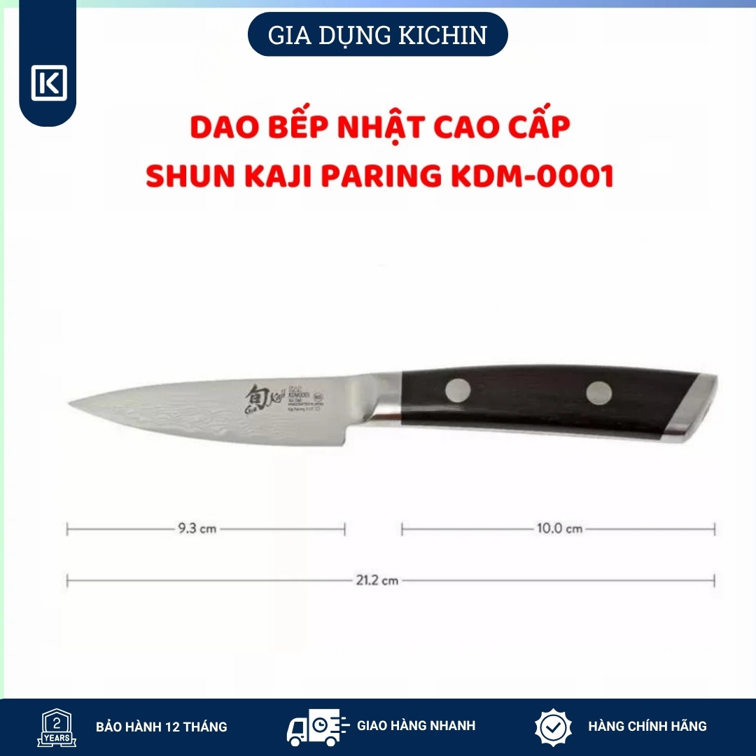 Dao gọt hoa quả cao cấp KAI Nhật Bản - Shun Kaji Paring thép SG-2 Damascus 33 lớp KDM0001 (89mm)